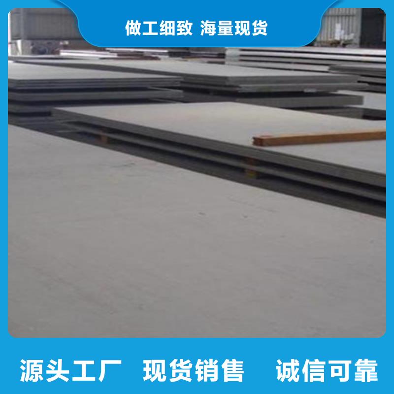 不锈钢瓦楞板不锈钢装饰管根据要求定制品质服务诚信为本