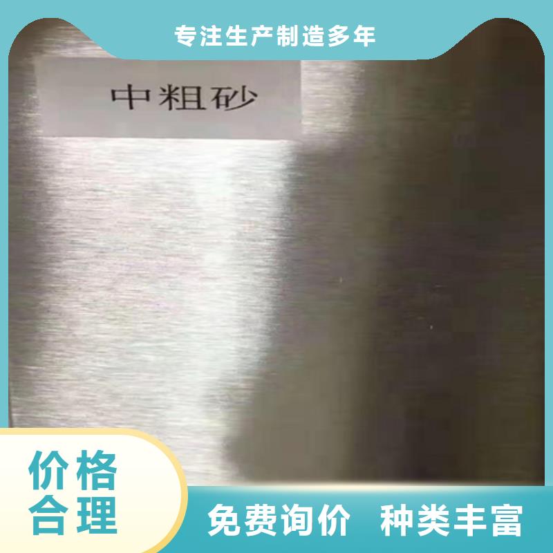 【不锈钢瓦楞板】,【310S不锈钢花纹板】市场行情源头直供