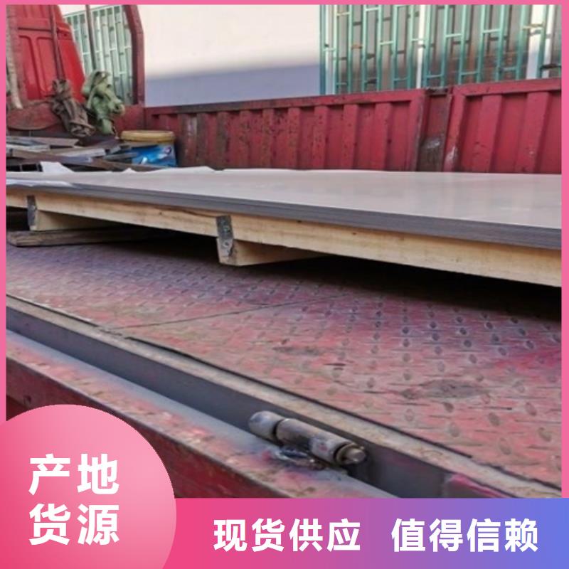 不锈钢瓦楞板不锈钢天沟一个起售本地品牌
