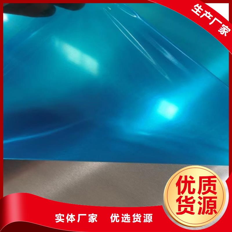 不锈钢瓦楞板,【水槽排水不锈钢板】高品质现货销售不只是质量好