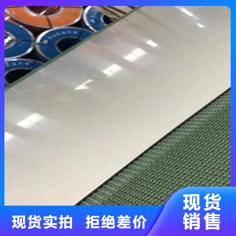 【不锈钢瓦楞板不锈钢装饰板源头厂源头货】支持定制贴心售后