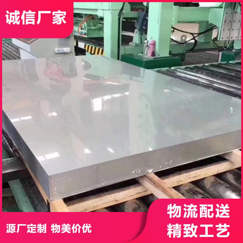 不锈钢瓦楞板【不锈钢装饰管】出货及时生产安装