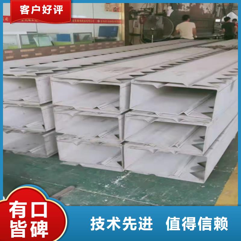 不锈钢瓦楞板_不锈钢卷板精心当地品牌