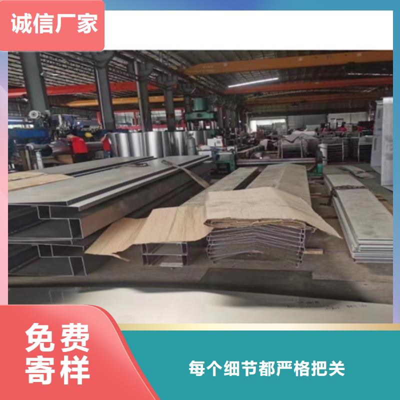 不锈钢瓦楞板不锈钢卷板优质工艺服务至上