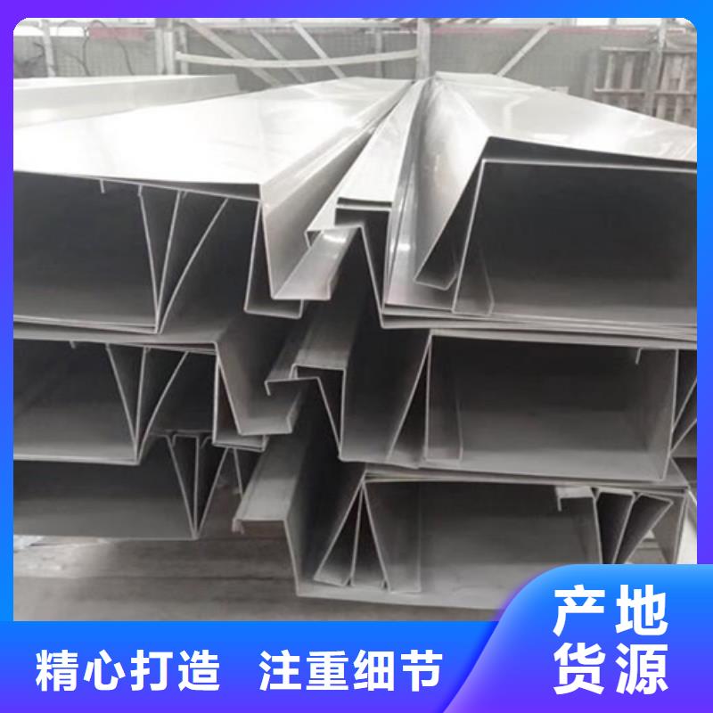 【不锈钢瓦楞板冷轧不锈钢卷板认准大品牌厂家】选择大厂家省事省心