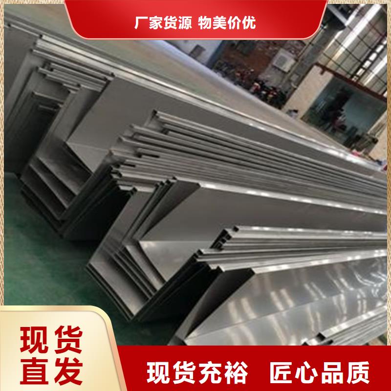 【不锈钢瓦楞板-不锈钢板品种全】本地品牌