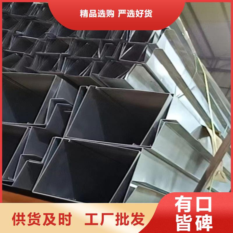 不锈钢瓦楞板【冷轧不锈钢板】品质优选可定制有保障