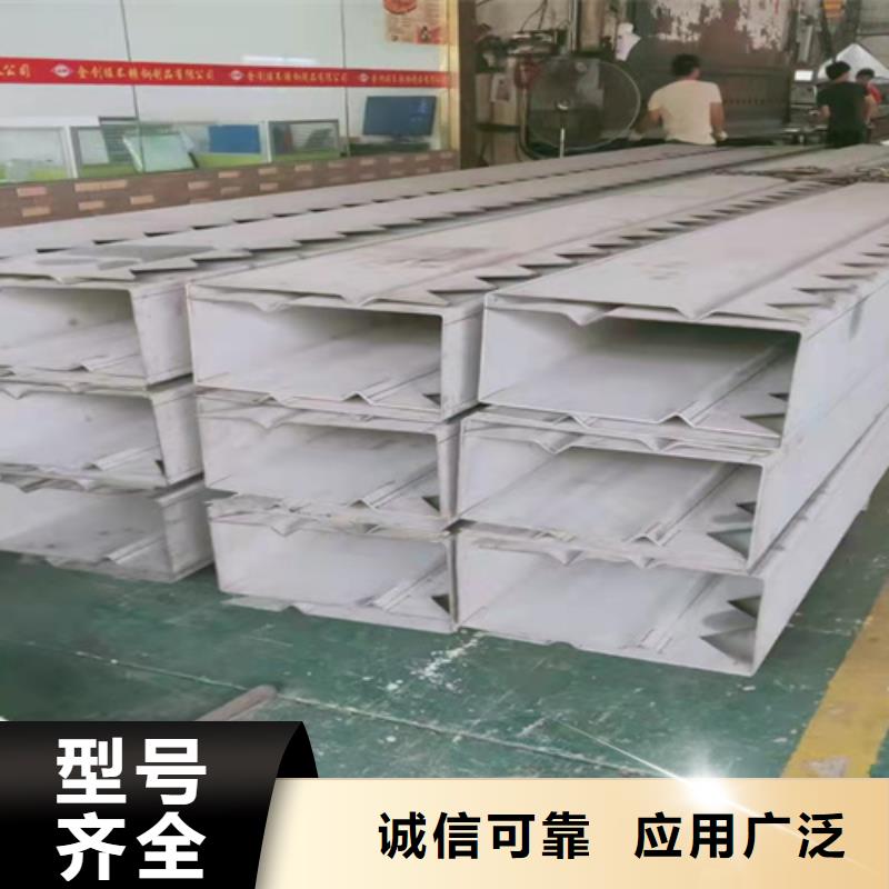 不锈钢瓦楞板不锈钢板多种规格可选品质服务