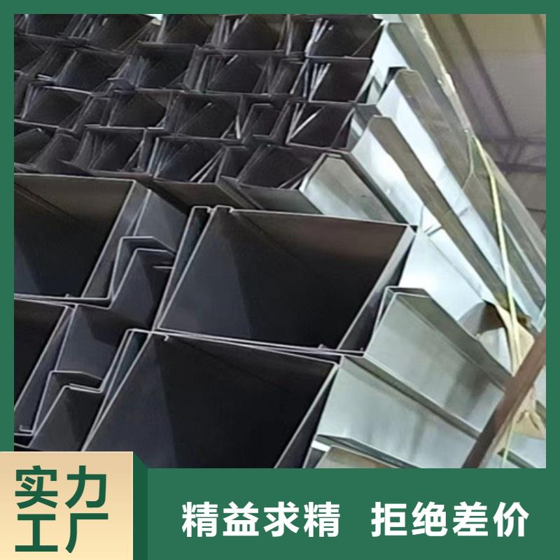 不锈钢瓦楞板【304不锈钢天沟】真实拍摄品质可靠品质优良