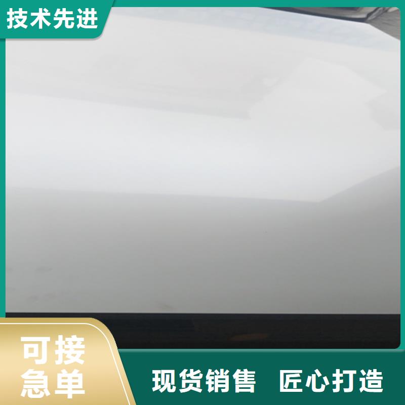 【不锈钢瓦楞板】不锈钢天沟厂家十分靠谱客户好评