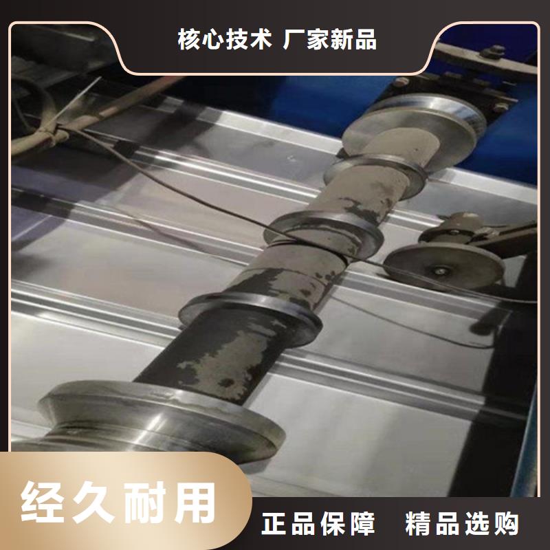不锈钢瓦楞板-【2205工业不锈钢板】打造行业品质实力优品