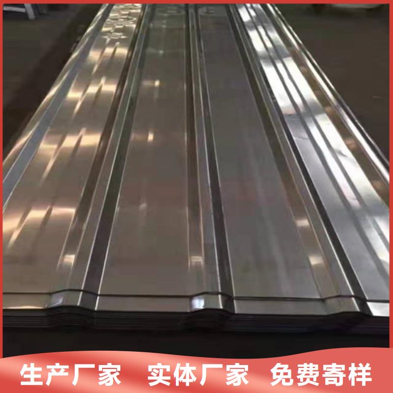 不锈钢瓦楞板,不锈钢板真正的源头厂家服务周到