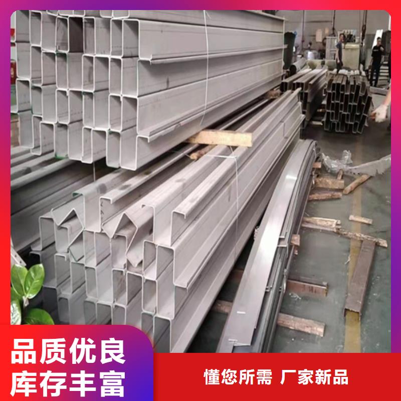 不锈钢瓦楞板不锈钢装饰管现货采购免费询价