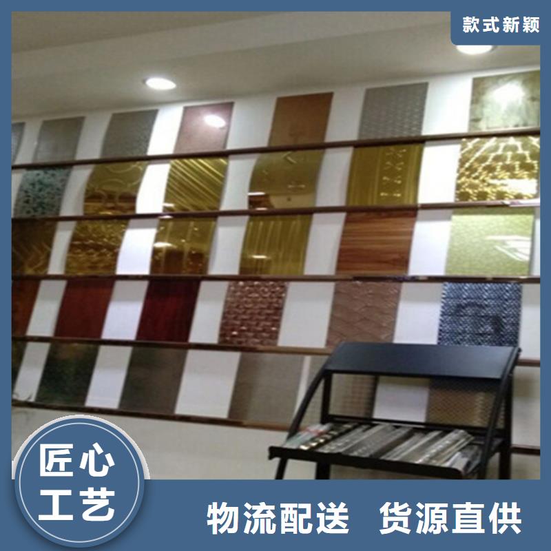 【不锈钢彩板】不锈钢装饰管工厂批发诚信厂家