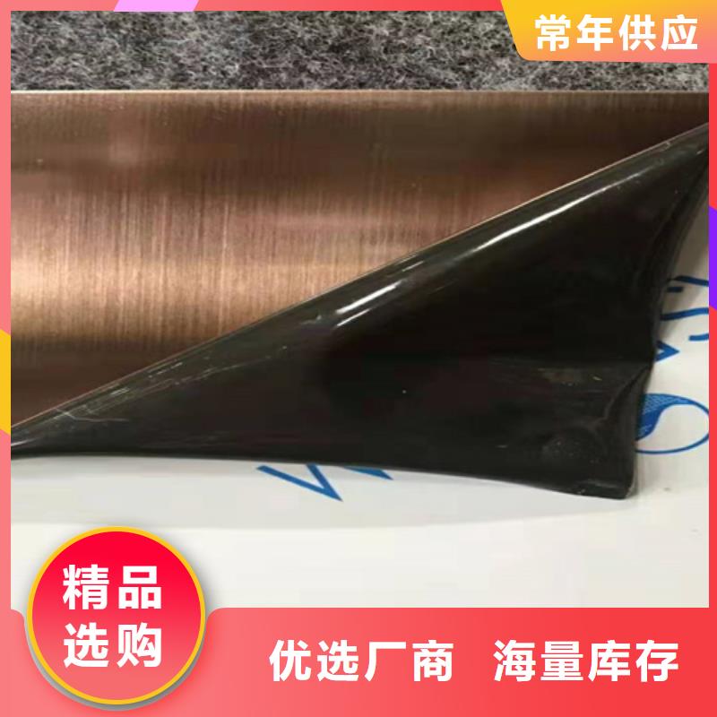 不锈钢彩板【不锈钢卷板】产品细节参数专业按需定制
