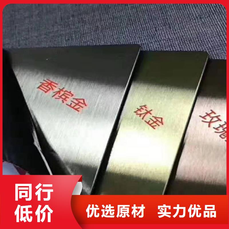 不锈钢彩板不锈钢天沟快速生产本地品牌