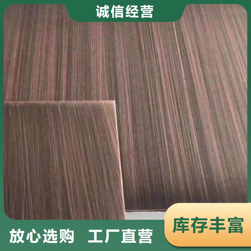 不锈钢彩板【310s不锈钢厚板卷】源头厂家好货采购