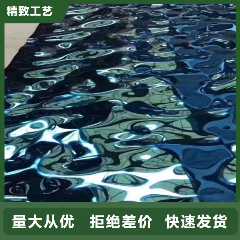 不锈钢彩板不锈钢卷板N年生产经验用心制造