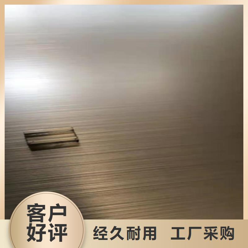 不锈钢彩板_水槽排水不锈钢板质量无忧快速发货