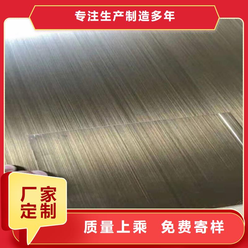 不锈钢彩板冲压金属波浪板真正的源头厂家一致好评产品