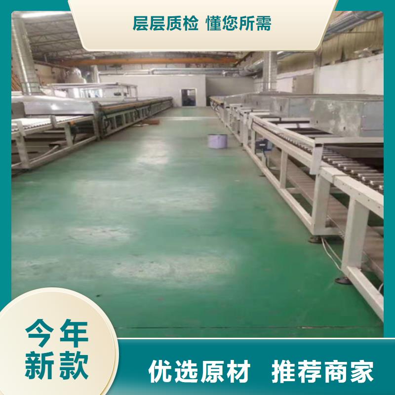 不锈钢彩板-【拉丝镜面不锈钢卷】实体诚信经营热销产品