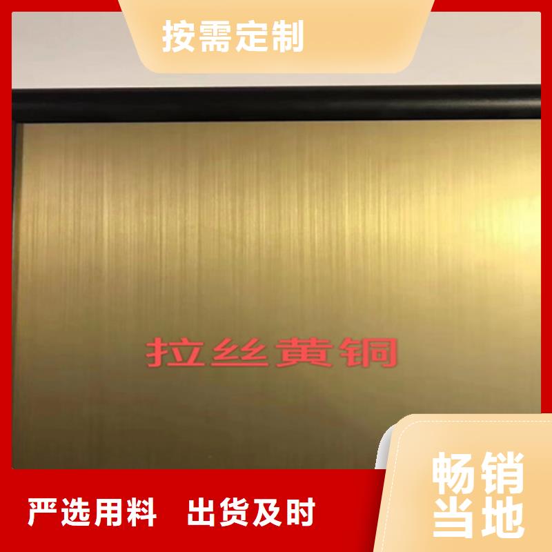 不锈钢彩板-【316L双相不锈钢卷板】优质原料工期短发货快