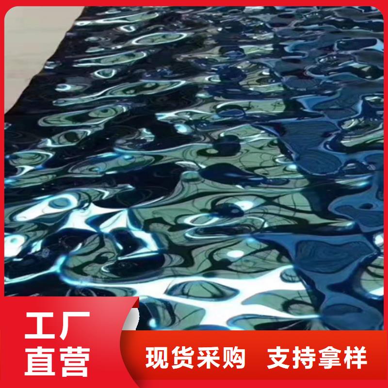【不锈钢彩板】_310S不锈钢花纹板来图来样定制多种款式可随心选择