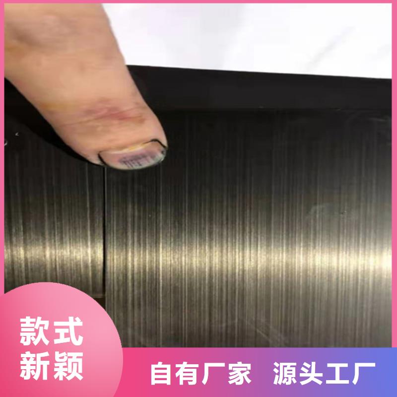 不锈钢彩板不锈钢装饰板厂家直销大量现货价格合理