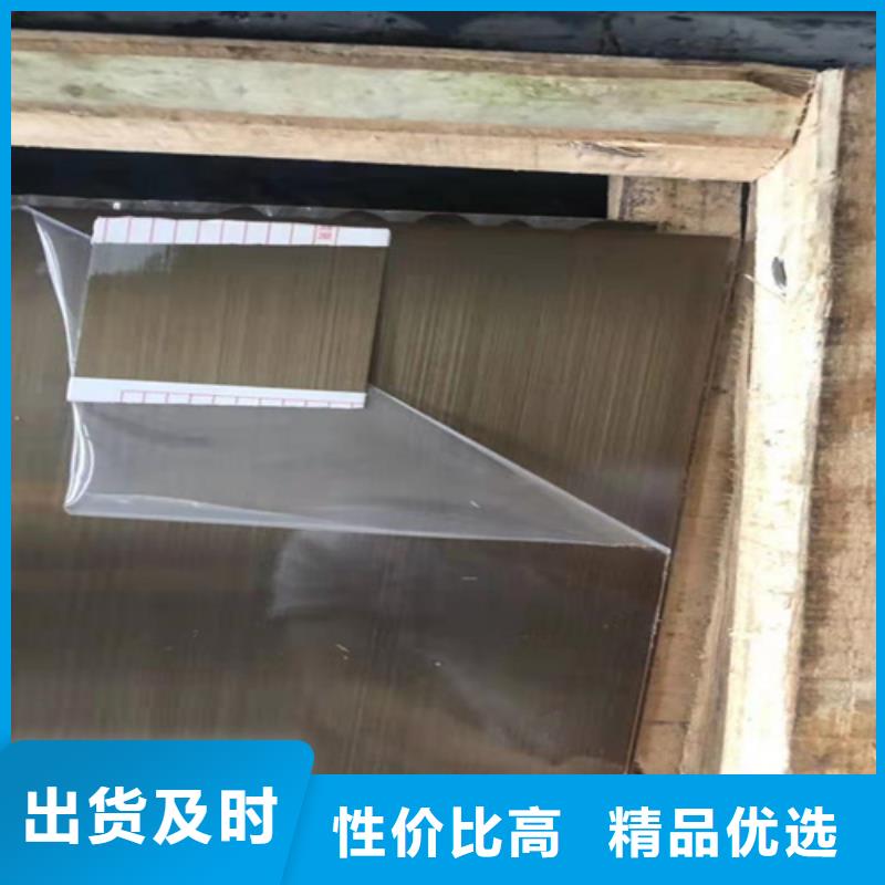 不锈钢彩板,不锈钢天沟做工细致产地直供