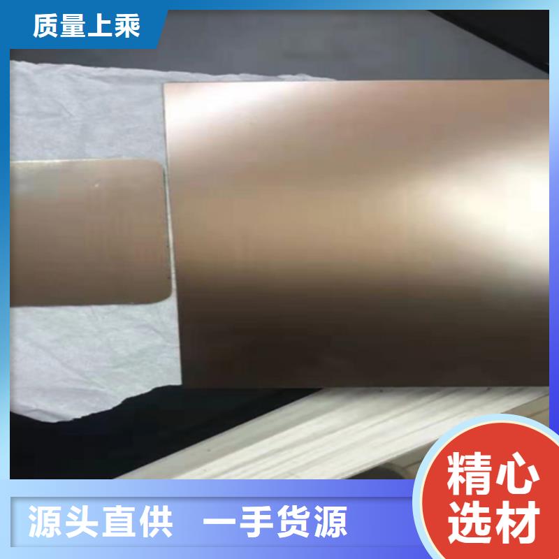 不锈钢彩板不锈钢装饰板产品优势特点本地服务商