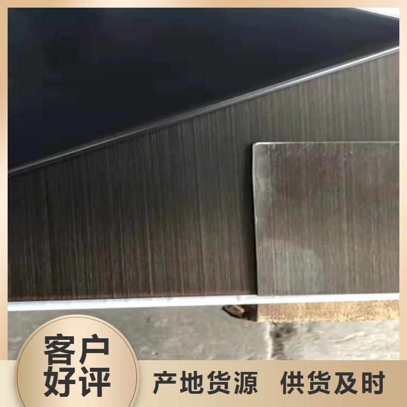 不锈钢彩板不锈钢卷板好产品放心购出货及时