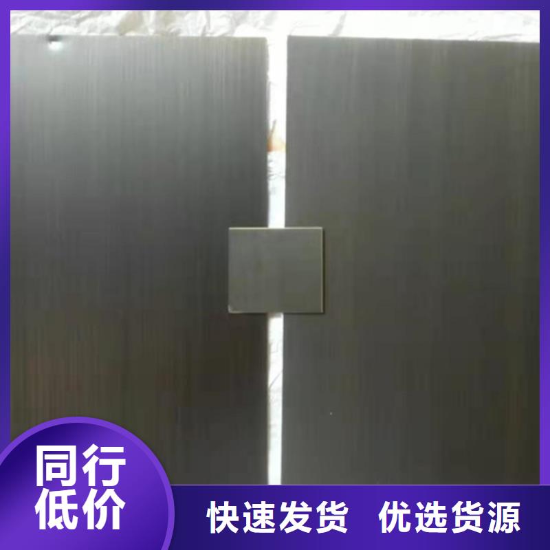 【不锈钢彩板】不锈钢卷板专注细节专注品质信誉至上