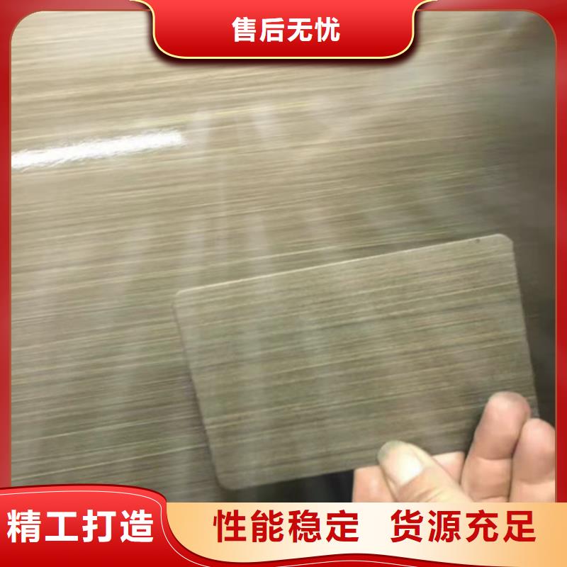 不锈钢彩板-磨砂不锈钢板大品牌值得信赖本地品牌