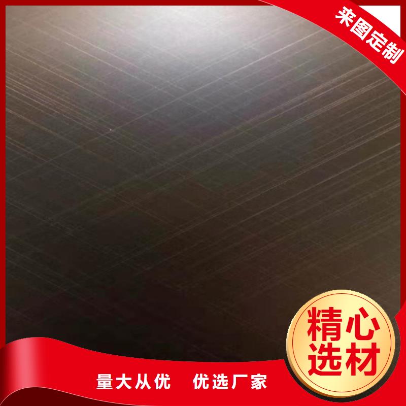 不锈钢彩板冷轧不锈钢板诚信经营好产品有口碑