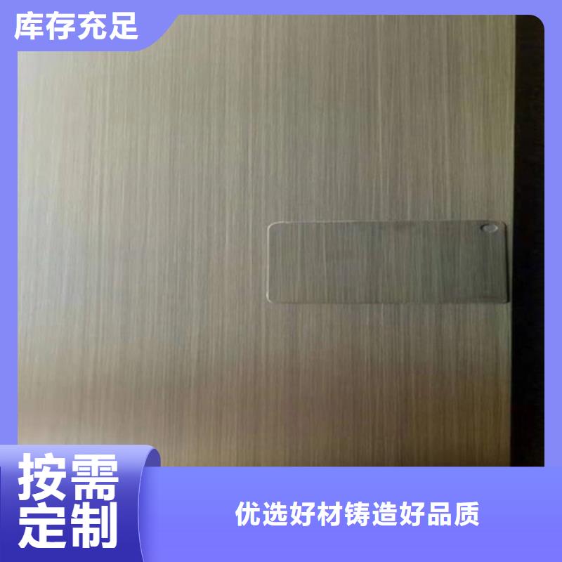 不锈钢彩板热轧不锈钢卷板每个细节都严格把关品质保障售后无忧