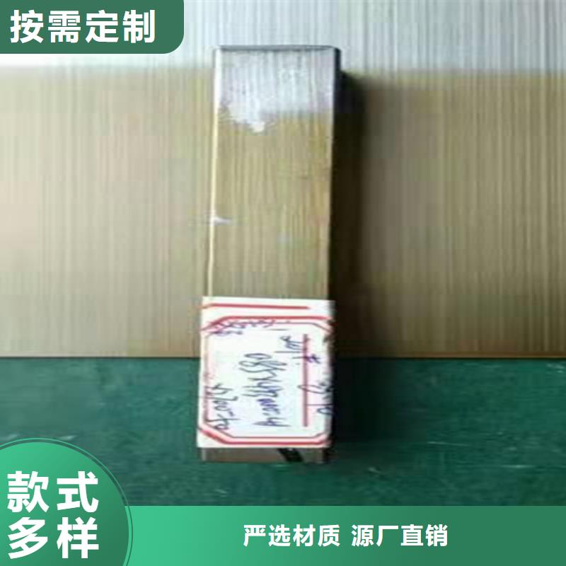 不锈钢彩板_2507工业不锈钢板严谨工艺当地供应商