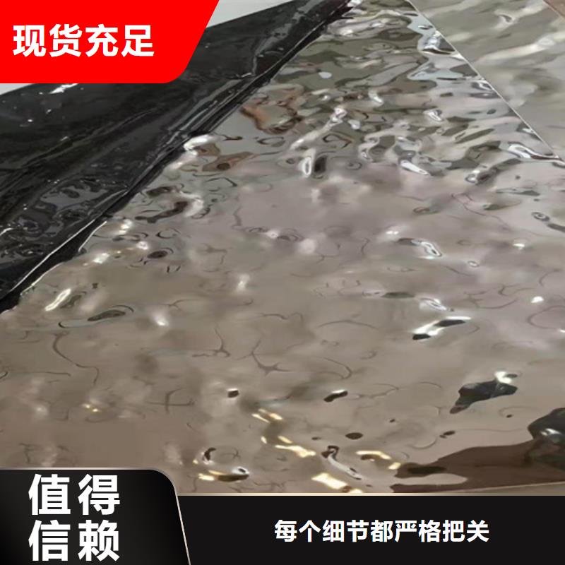 不锈钢彩板不锈钢板适用场景同城公司