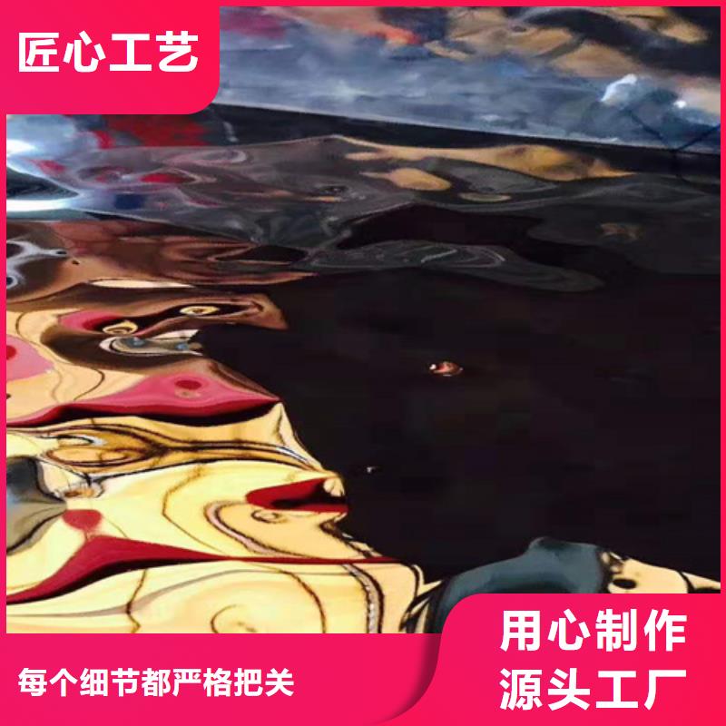 不锈钢彩板-【309S不锈钢卷】精品选购48小时发货