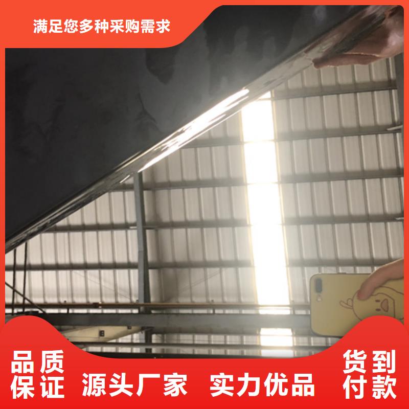 不锈钢彩板热轧不锈钢卷板厂家供应本地生产商