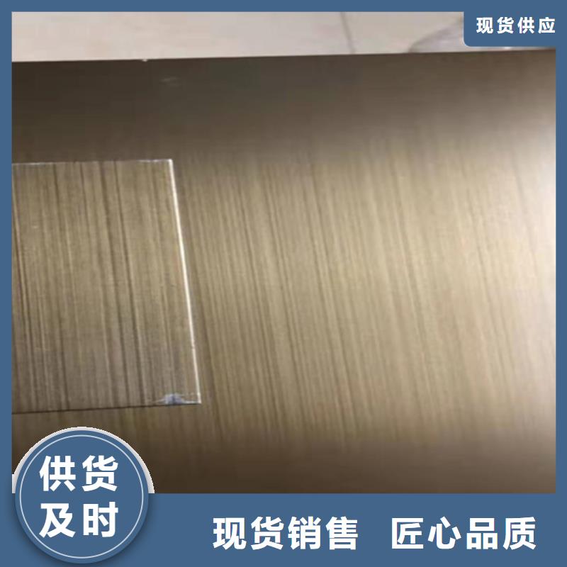 不锈钢彩板_冲压金属波浪板产品性能价格公道合理