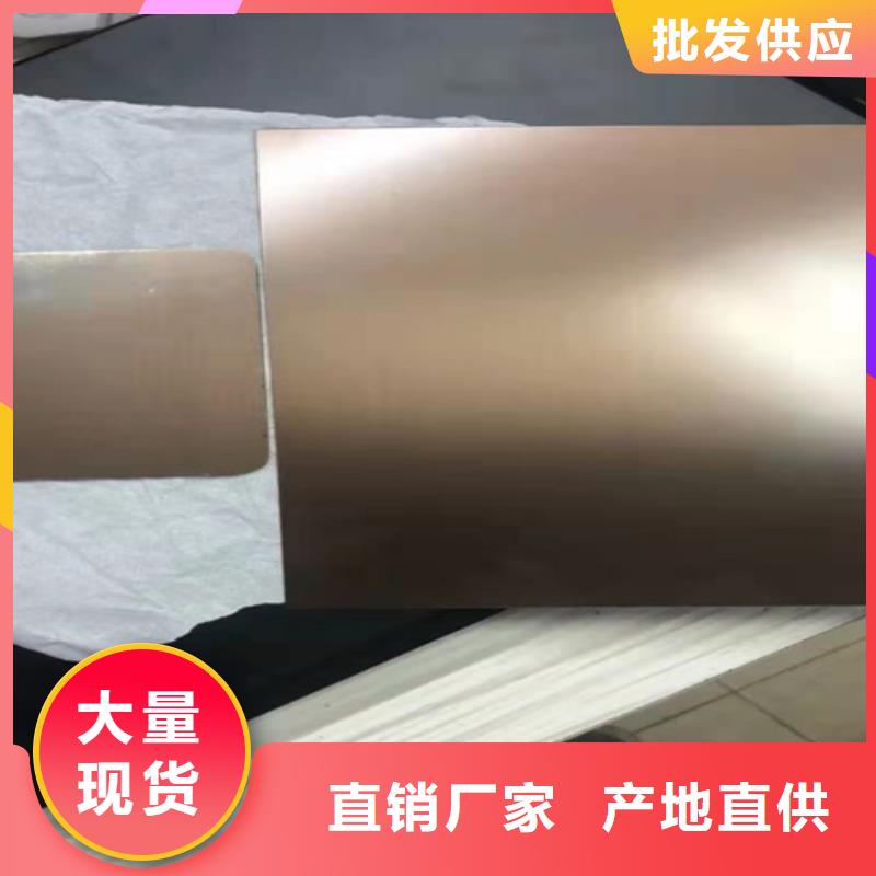 不锈钢彩板【316L不锈钢卷】按需设计使用方法