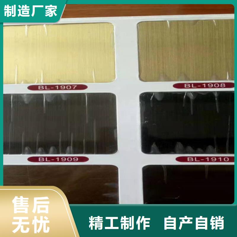 不锈钢彩板-【2507工业不锈钢板】产品性能多种规格供您选择