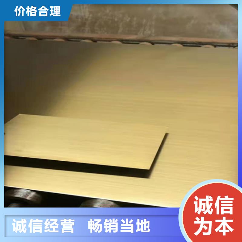 不锈钢彩板不锈钢装饰管厂家销售购买的是放心