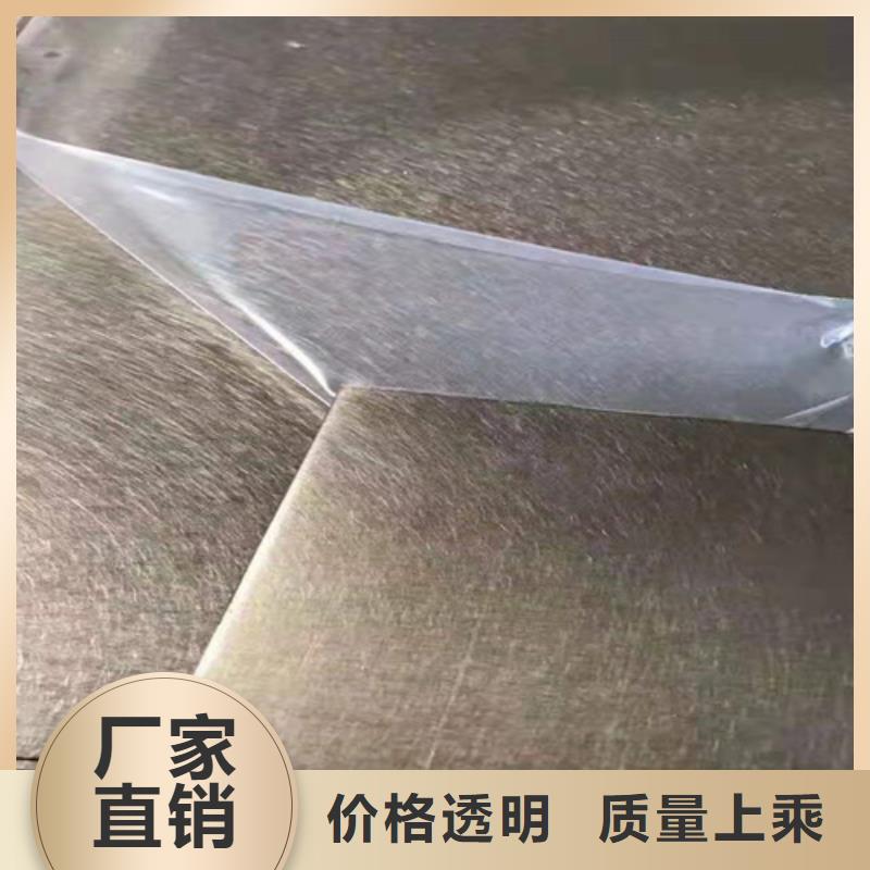 不锈钢彩板不锈钢天沟放心购极速发货