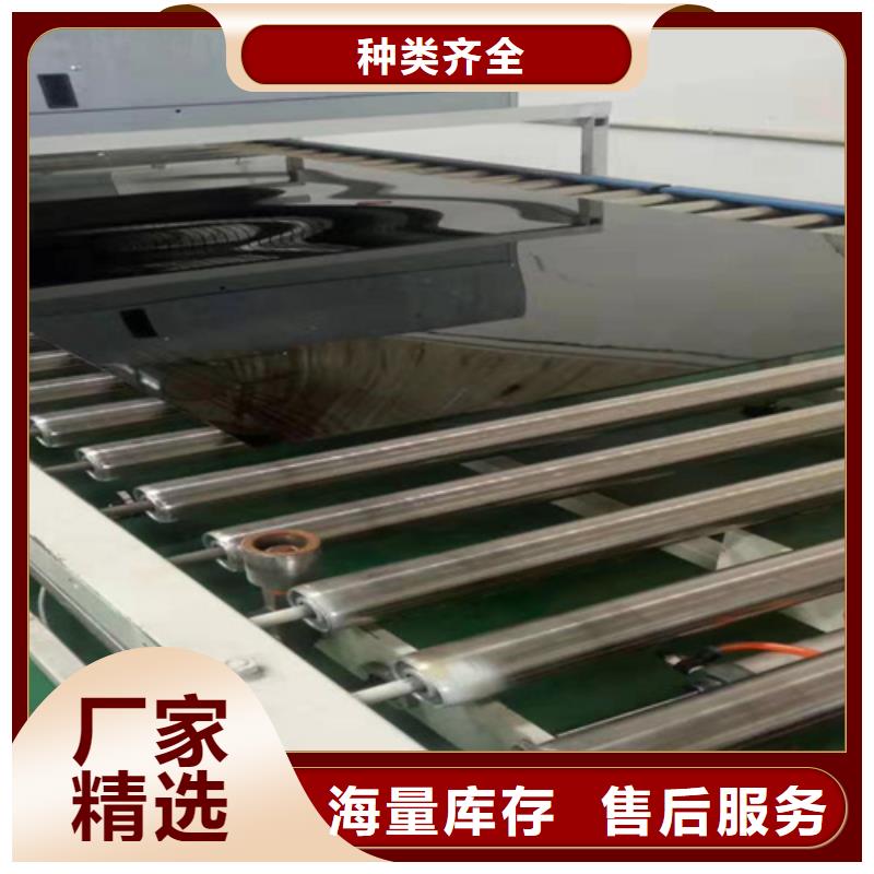 不锈钢彩板不锈钢卷板实力优品来图定制量大从优