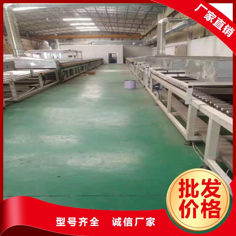 不锈钢彩板,不锈钢天沟一站式采购商多种工艺