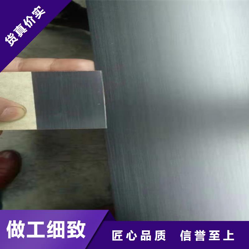 不锈钢彩板【双相2205不锈钢板】实体厂家品质过硬