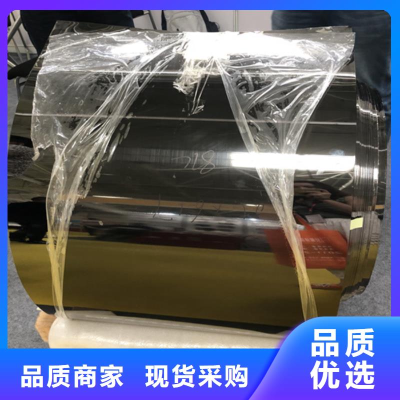 不锈钢彩板,不锈钢装饰管做工细致当地品牌