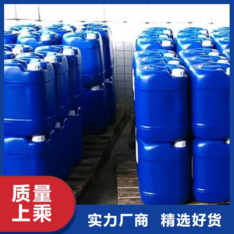 【消泡剂】进口消泡剂专注细节专注品质多年实力厂家