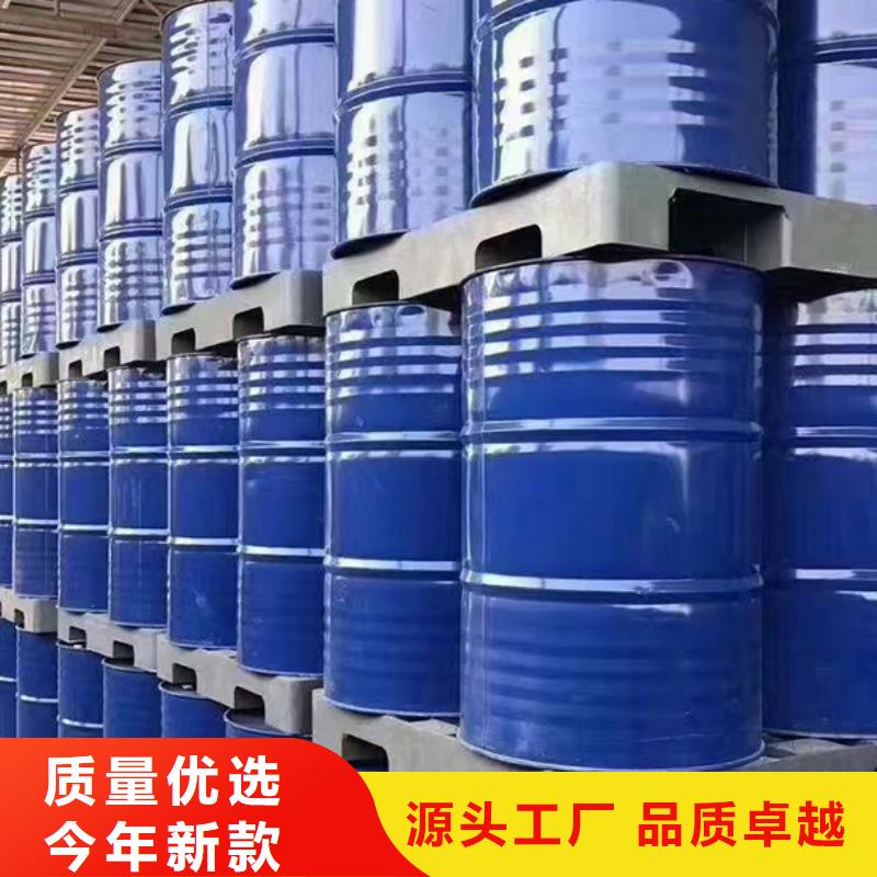 消泡剂【【工业废水消泡剂】】厂家现货批发诚信经营现货现发